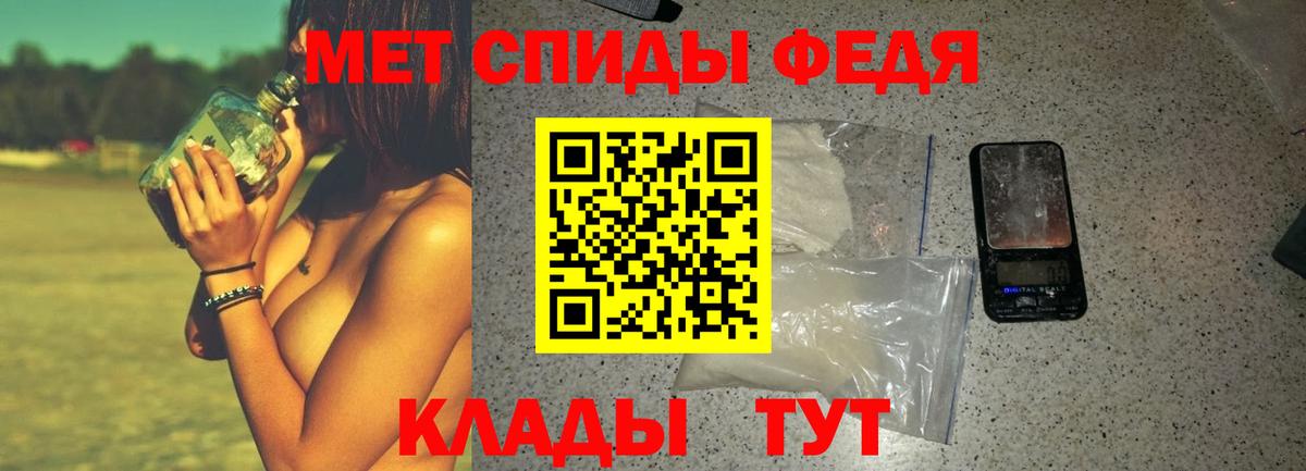 Amphetamine VHQ Подольск