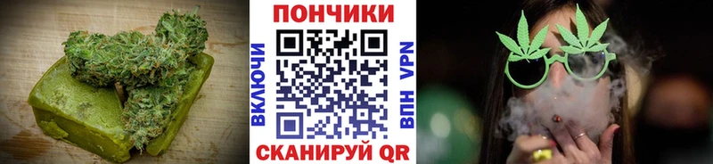 Еда ТГК конопля  площадка формула  Подольск  даркнет сайт 
