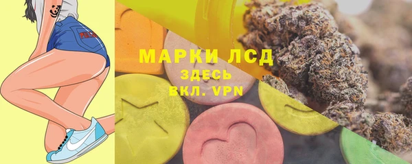 ПСИЛОЦИБИНОВЫЕ ГРИБЫ Абдулино