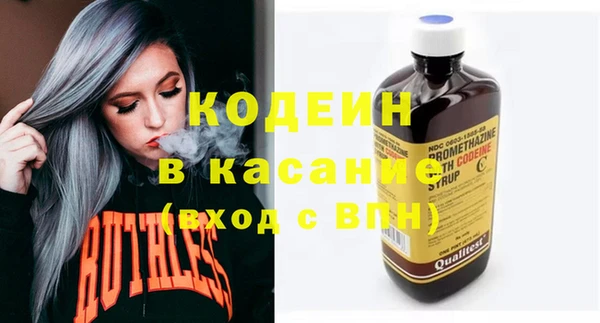 ешки Абинск