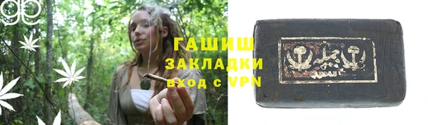 ешки Абинск