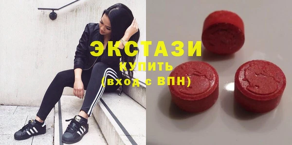 ешки Абинск