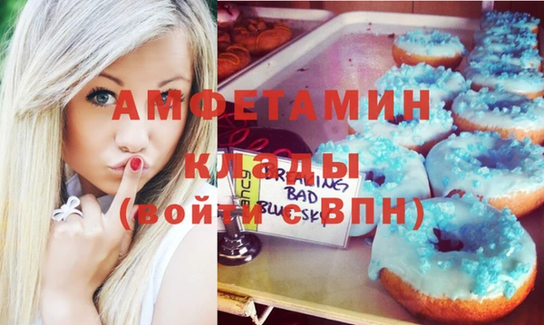 ПСИЛОЦИБИНОВЫЕ ГРИБЫ Абдулино