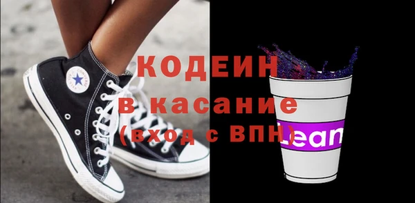 PSILOCYBIN Елизово