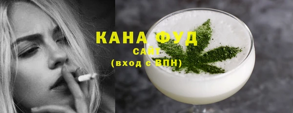 ПСИЛОЦИБИНОВЫЕ ГРИБЫ Абдулино