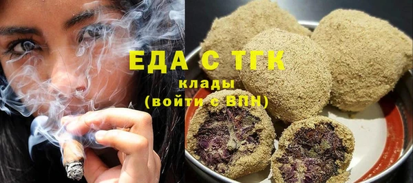 ешки Абинск