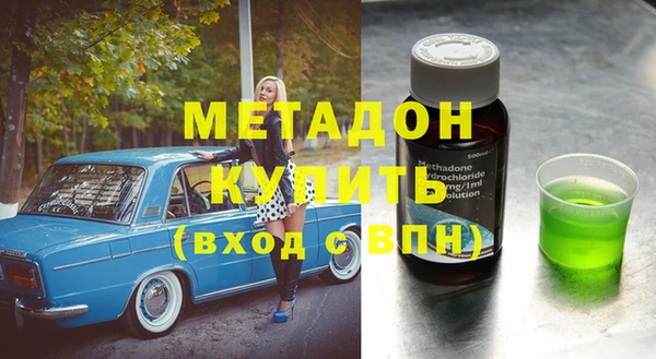 ешки Абинск