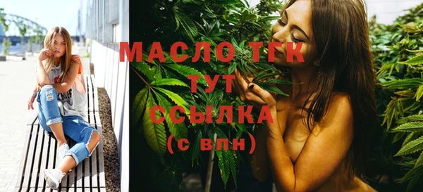 ешки Абинск