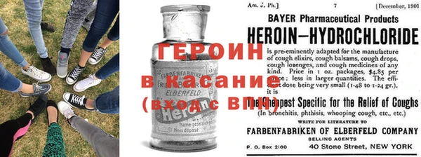 гидропоника Абаза