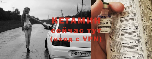 гидропоника Абаза