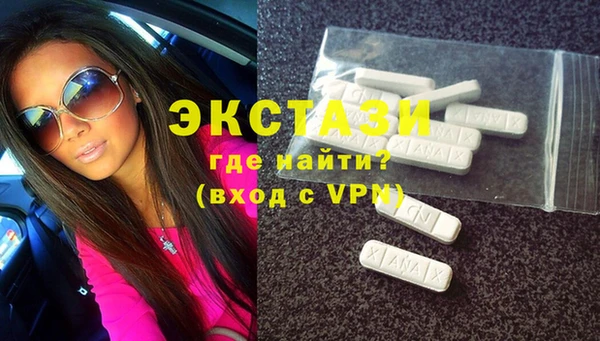 ПСИЛОЦИБИНОВЫЕ ГРИБЫ Абдулино
