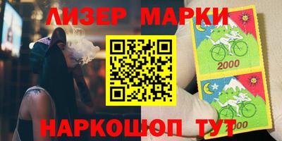 экстази Нальчик