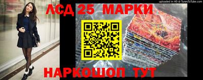 экстази Нальчик