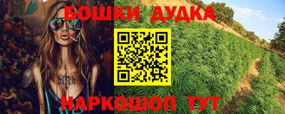 экстази Нальчик