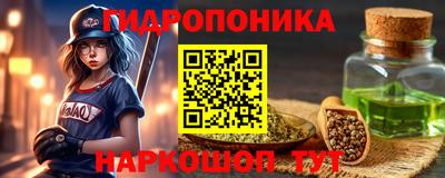 экстази Нальчик