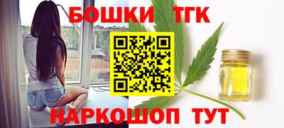 экстази Нальчик