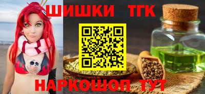 скорость mdpv Нарткала
