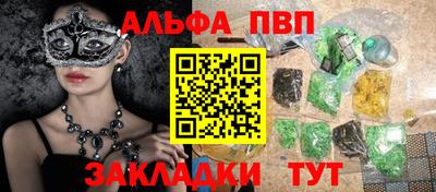 экстази Нальчик