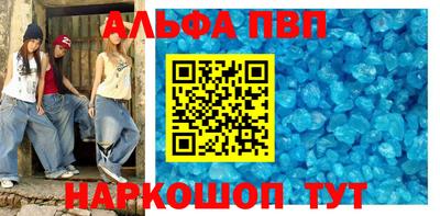 экстази Нальчик