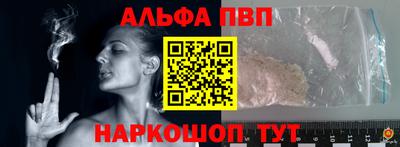 экстази Нальчик