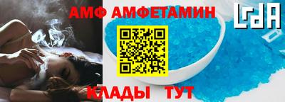 скорость mdpv Нарткала