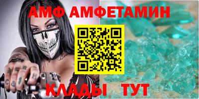 экстази Нальчик