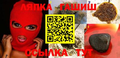 скорость mdpv Нарткала