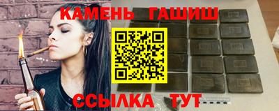 скорость mdpv Нарткала