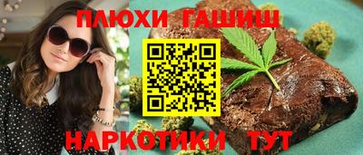 экстази Нальчик