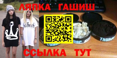 экстази Нальчик