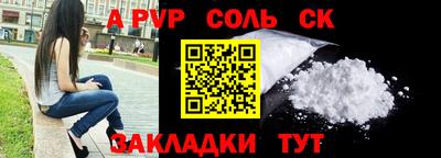 экстази Нальчик