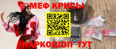 экстази Нальчик