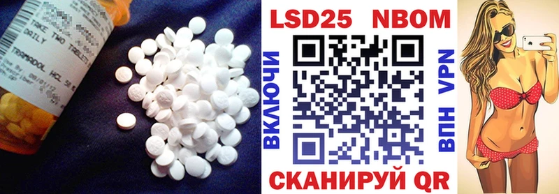 ЛСД экстази ecstasy где найти Подольск
